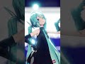 [MMD] GETCHA! - Sour式初音ミク #shorts