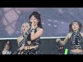 HANA - Tiger Live at 2026 Pentaport