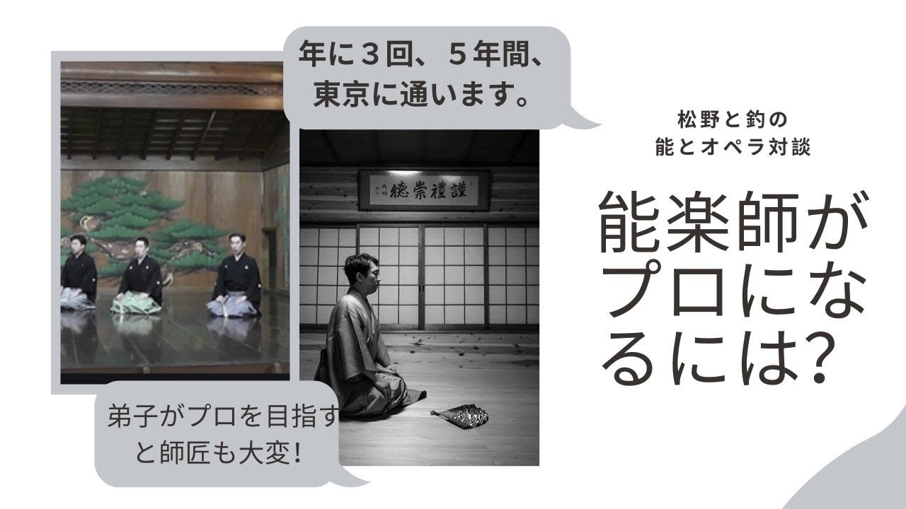 香南市のご飯に関するお店