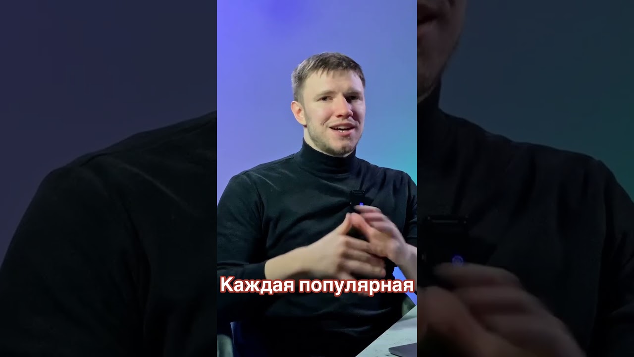 Вот это - настоящие разрабы!  