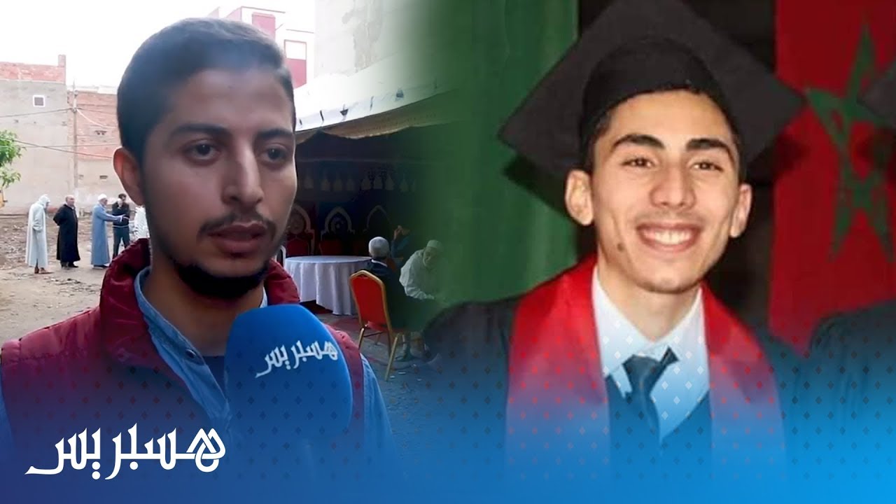 صديق خليل الحجوجي شهيد فاجعة انقلاب 