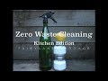 Zero Waste Cleaning - Kitchen - Natural Products - Fairyland Cottage