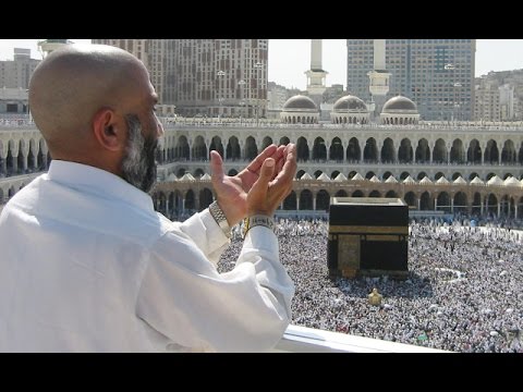 Video: Was sind die drei Quellen des islamischen Glaubens?