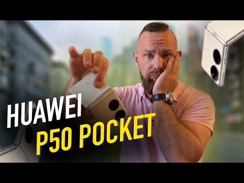 Huawei P50 Pocket | И куда ты такой красивый?