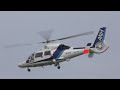 ✈[4K] オールニッポン・ヘリコプター エアバスAS365N3 Dauphin2 JA67NH @Narita Airport rwy34L(成田空港/NRT)