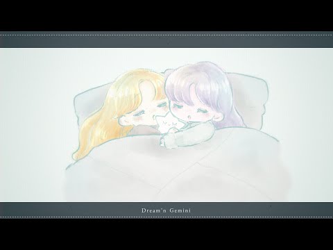 『いっしょに夢を』 - 羽山ペティ＆パティ【Music Video】