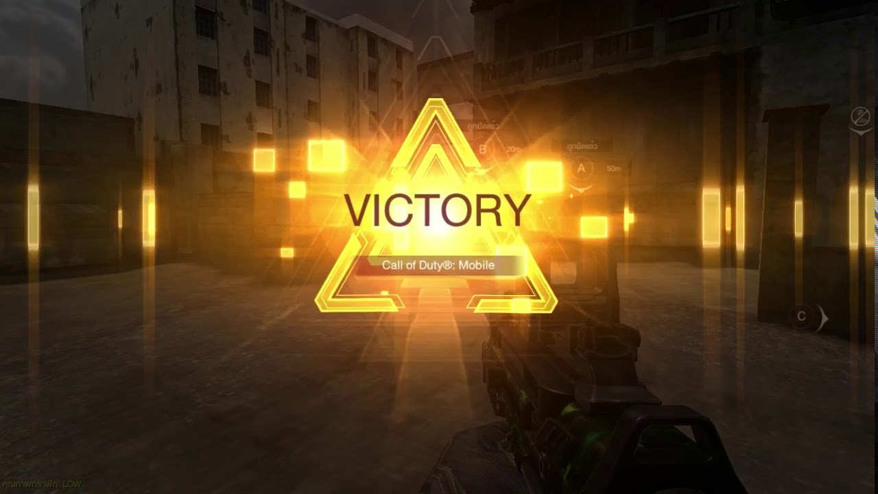 ยิงลมแต่ล้มนะ | THETOURS