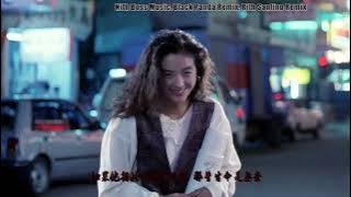 N-Nonstop Andy Lau songs Rith Santino ft Black Panda❤ (Nith Boss YangJov)