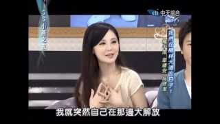 20120404@楊千霈@韋禮安@吳依潔@SS小燕之夜@Part3
