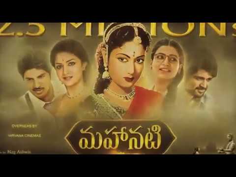 Mahanati full movie in telugu 2018 Tollywood movies in ...