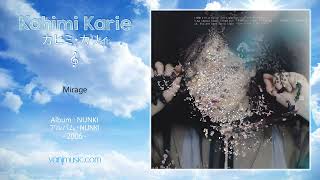 カヒミ・カリィ - Mirage