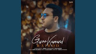 Gisoo Kamand - Raibod