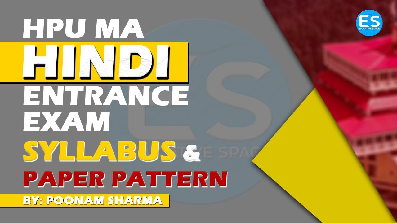 how-to-prepare-hpu-ma-hindi-entrance-exam-syllabus-question-paper