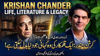 Krishan Chander Biography  Life, Literature &amp; Legacy of a Great Urdu Hindi Writer