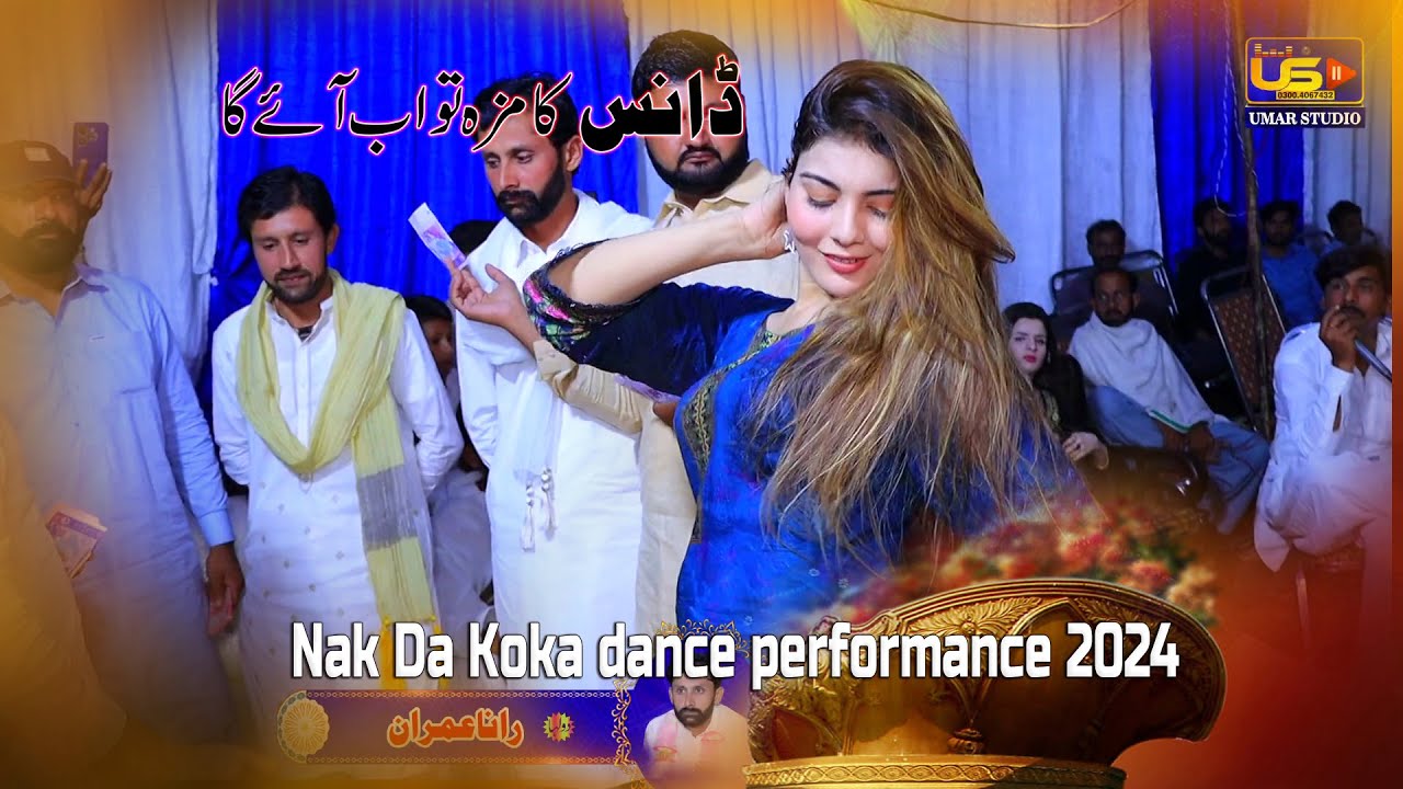 nak-da-koka-dance-performance-umar-studio-2024-youtube