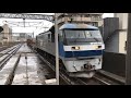 【JR神戸線】EF210 141牽引 貨物列車 六甲道駅通過 の動画、YouTube動画。