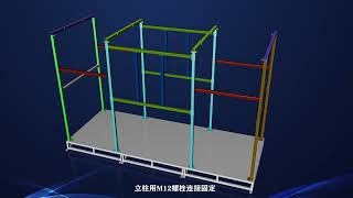 how to build the spray booth