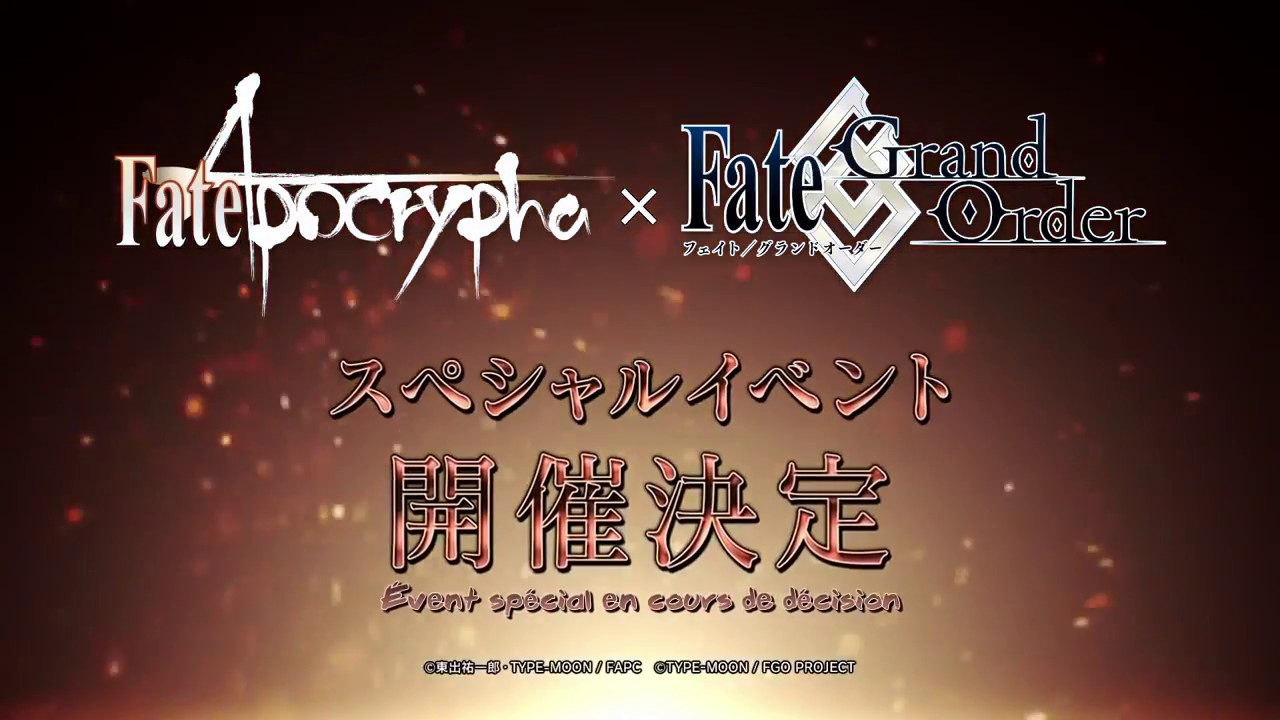 Fate/Grand Order x Fate/Apocrypha - Event spécial - VOSTFR - YouTube
