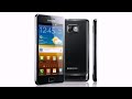 Samsung S2 Over the Horizon Ringtone (2011)