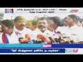 கோவை விமான நிலையத்தில் திருமா பேட்டியின் போது விண்ணை பிளக்க "பாரத் மாதா கீ ஜெய்" கோஷம் !