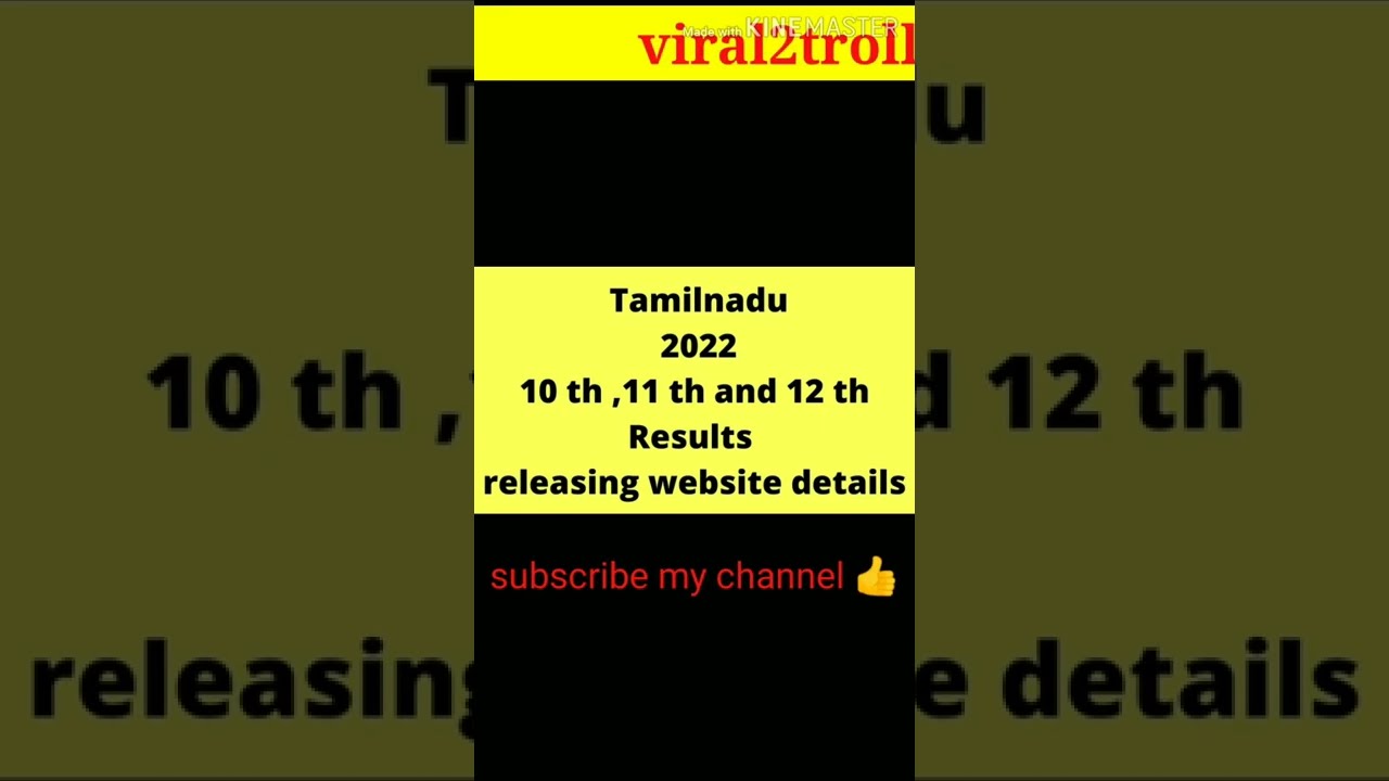 Tamilnadu 2022- 10th,11,12 th std results releasing website details 