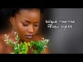 Asha DMK - Arusu Official Lyrics Video HD Latest Ugandan Music 2022