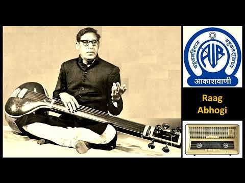 Amir Khan - Raag Abhogi