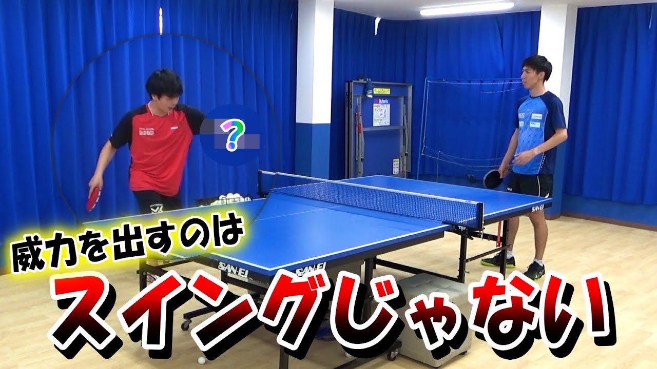 [Спросите Бога Толкания] Левая рука — самое важное? Я впервые узнал теорию, которая оказалась нев...