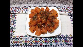 تحضير الجزر مشرمل على الطريقة المغربية التقليدية  (سلطة الجزر) Spicy Moroccan Carrots