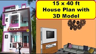 15 x 40 ft House Plan || 720 sq ft House Plan || 15 x 40 ft Ghar ka Naksha || House Plan 3D