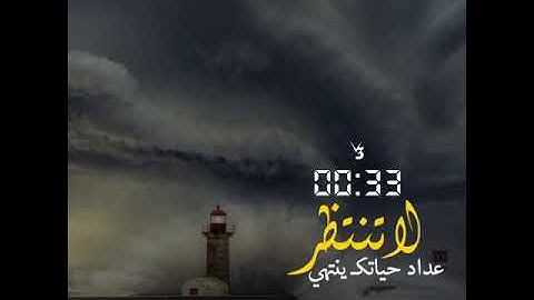 إن الذين هم من خشية ربهم مشفقون۝والذين هم بآيات ربهم يؤمنون۝والذين هم بربهم لا يشركون۝والذين يؤتون