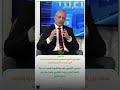 مدارس التكوين في نواكشوط شهدت تحديثًا شاملاً لتعزيز جودة التكوين ومواءمته مع سوق العمل