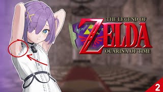 【OCARINA OF TIME】 Zumis Gambling Adventure【EIEN Project】