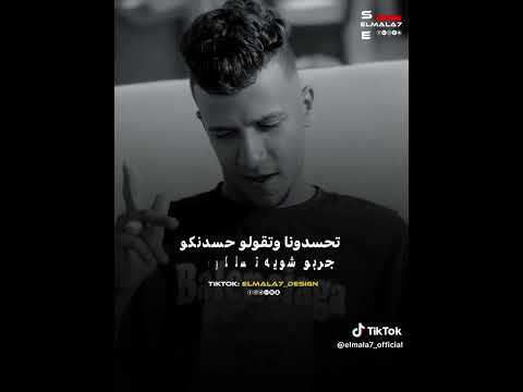 لو تشيلو عنكو ربنا يعنكم اكسبلور  عصام صاصا اكسبلور