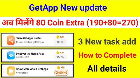Get app 3 New Task Coin kaise collect kare // get app 80 coin extra // By Keshv Sharma.