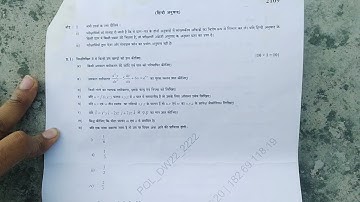 question paper applied mathematics 3rd for diploma students by upbte 2021