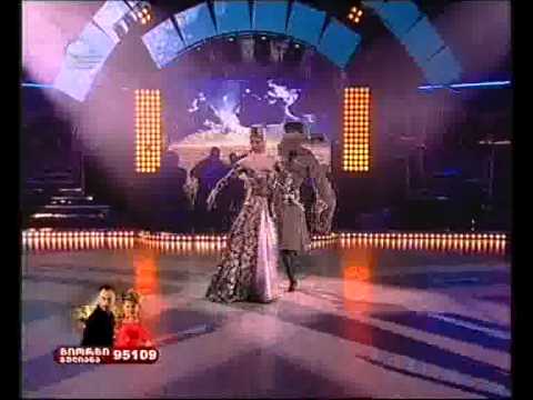 გიორგი ყიფშიძე და ჯულიანა ბარგნარი