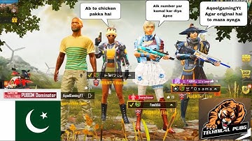 Joining Random squad Like A Bot | Prank #9 | Best Reaction | DW Waqas Yt | PUBG MOBILE