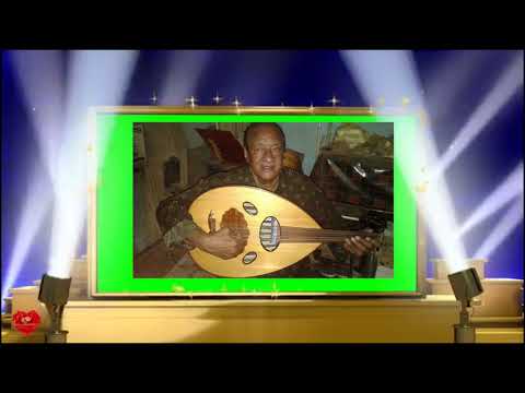 باقي لي لعبد المنعم الغول