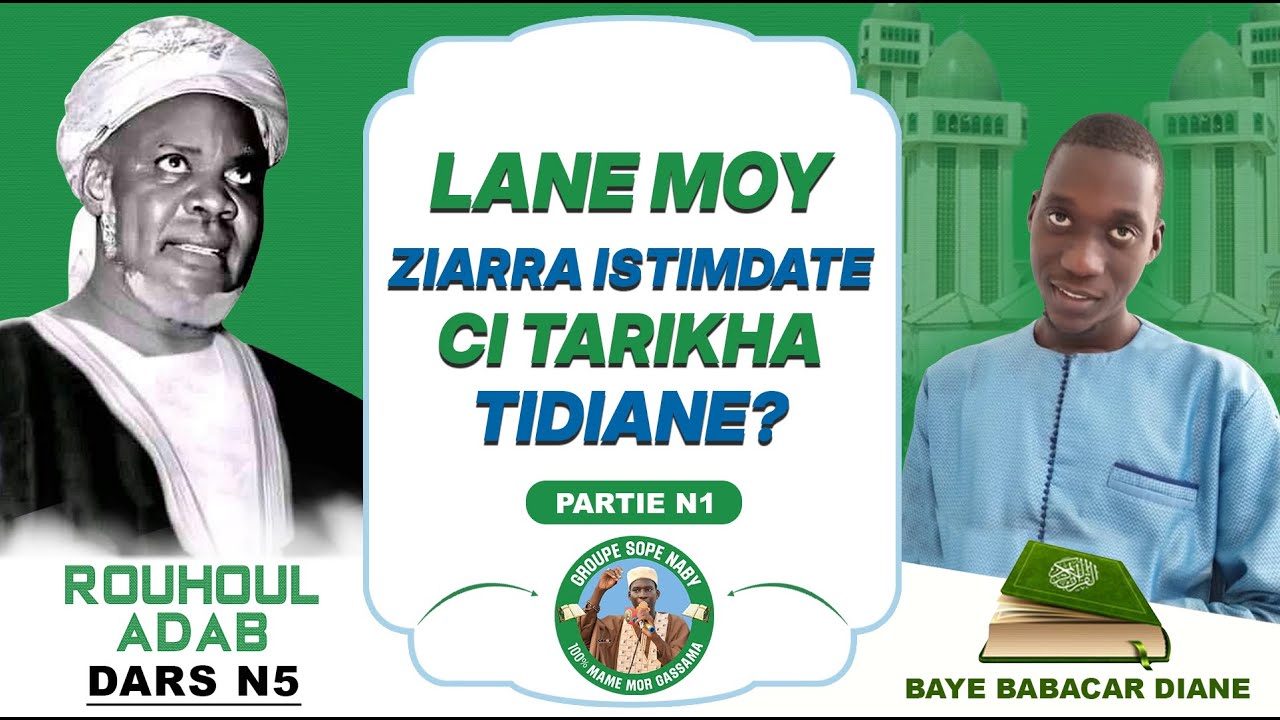 ROUHOUL ADAB — Dars N°5: La Leçon Qui Éveille les Cœurs par Baye Babacar DIANE