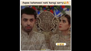 Apse🙄 Batameezi😳 Nahi 🤷🏻‍♀️ Karogi 🤣 Sorry 😂🔥|| Suno Chanda Funny Scenes|| Arjiya Status||