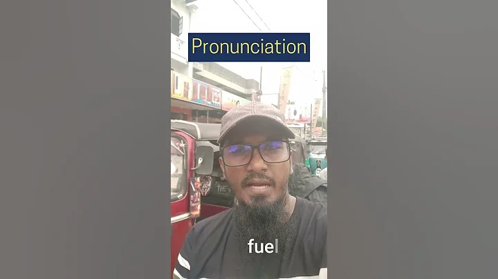 HOW TO PRONOUNCE THE WORD 'FUEL'.⛽ | PRONUNCIATION