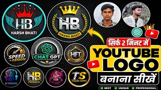 Youtube logo kaise banaye | How To Create Logo For Youtube Channel | logo kaise banaye