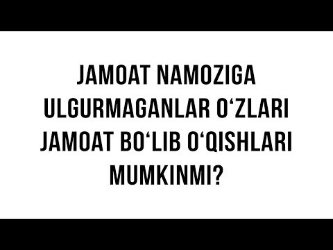 Video: Jamoat Tualetidan Qo'rqishingizni Qanday Engish Mumkin
