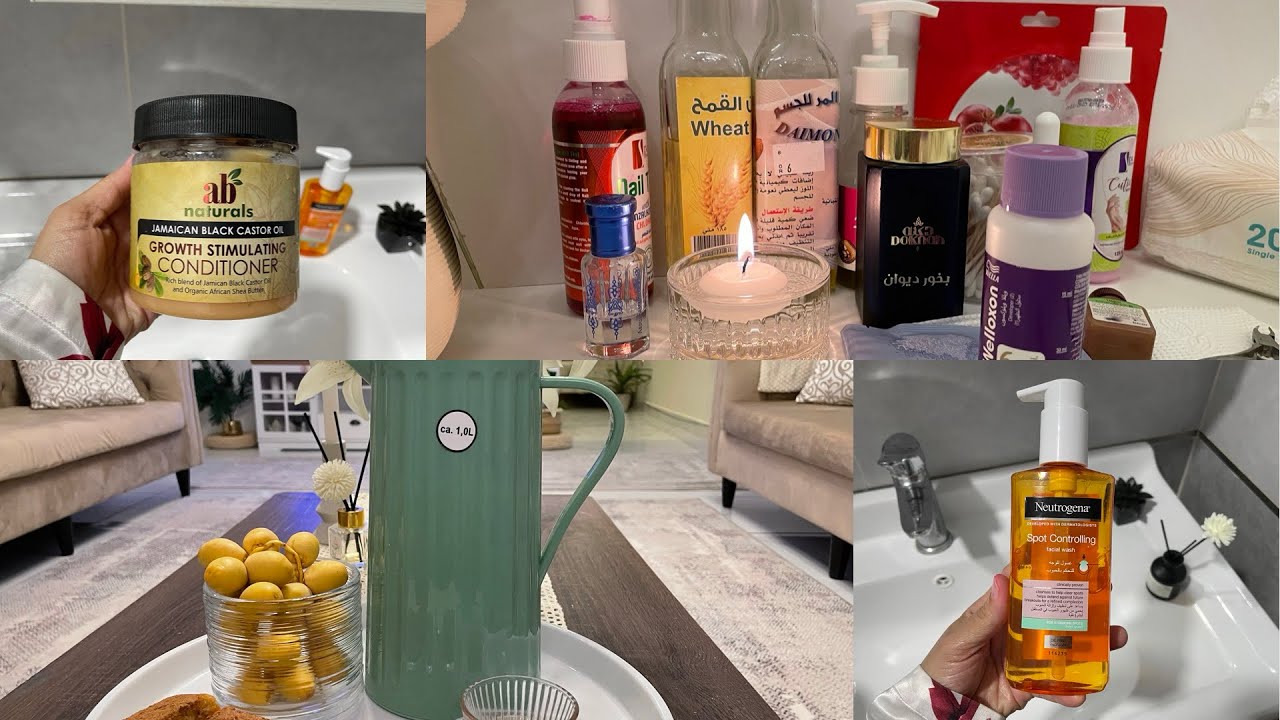 روتين عنايتي بجسمي 💅🏻🚿وغسلت السجاد🧹🫧وجلسة روقااااان😴😊