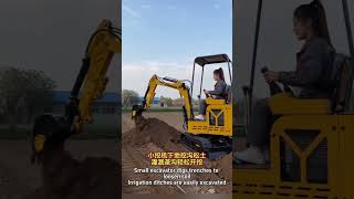 Smooth hydraulic control makes mini digger easy to drive #machinery #construction