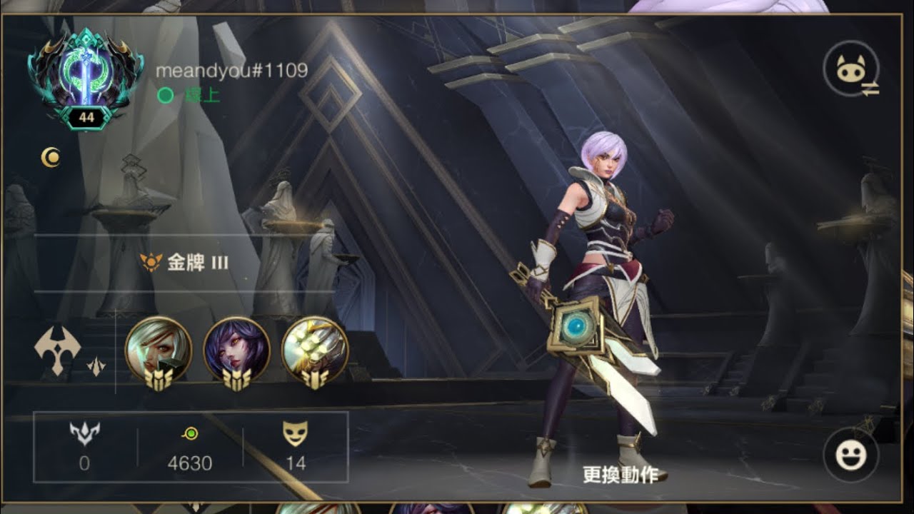 only love river comeing to river top10 lol wild rift 只用雷文 直到上全服頭10雷文 1打 ...