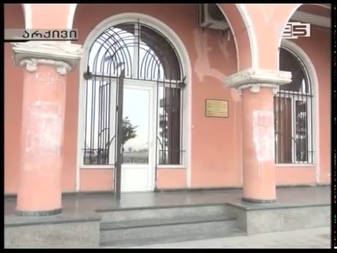 უსკოს თავმჯდომარეობის სურვილი 2 კანდიდატმა გამოთქვა