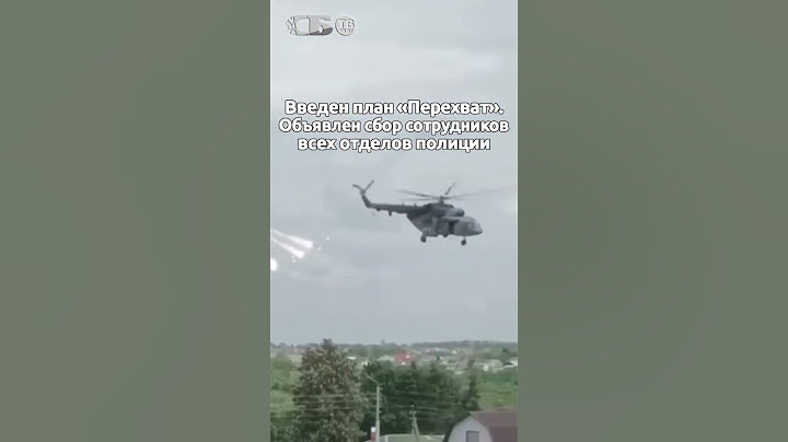 Диверсанты из Украины проникли в Белгородскую область России – идет ликвидация