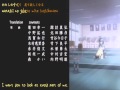 kanokon ending  Yui Sakakibara - Koi no Honoo